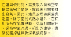 txt1c.gif (19888 bytes)