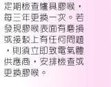 txt2c.gif (11443 bytes)